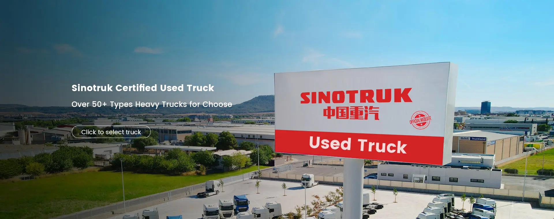 used howo trucks-banner